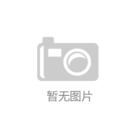 企业微信