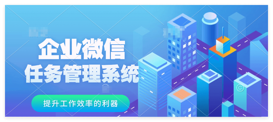 揭秘！智能合同管理系统的独特优势与应用